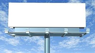 تقارير: 100% من اللوحات الإعلانية خالية في الأسبوع الأول من أبريل (صور)