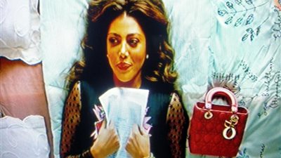 مسلسل لما كنا صغيرين الحلقة 11.. علاقة حب تجمع ريهام حجاج وخالد النبوي (صور)