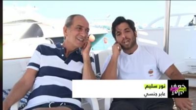 هشام سليم عن تحول ابنته جنسيًا: “لم أستشر رجال الدين ومحدش له الحق يحاسبني” (فيديو)