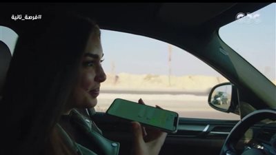 مسلسل فرصة تانية الحلقة 13.. أحمد مجدي يطلب الزواج من ياسمين صبري للمرة الثانية (صور)