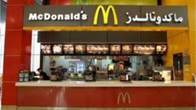 عزل منزلي للعاملين بمطعم “ماكدونالدز” في دمنهور بعد إصابة عامل بكورونا