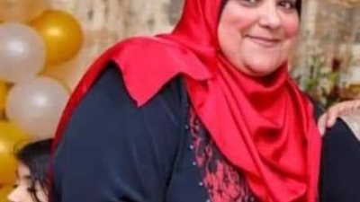 إطلاق اسم ضحية كورونا بمستشفي صدر دمنهور على مدرسة زاوية غزال للتمريض