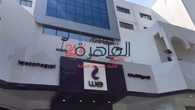المصرية للاتصالات تستحوذ على 53% من شكاوى مستخدمي الإنترنت الثابت