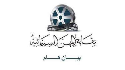 نقابة المهن السينمائية تطالب النيابة بالإفراج عن معتز عبد الله (تدوينة)