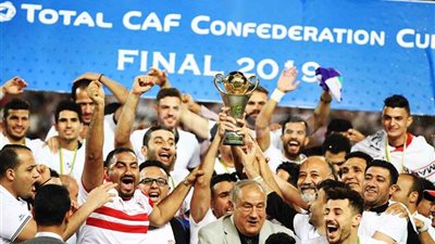 مدرب الزمالك السابق عن التتويج بالكونفدرالية: البطولة الأقرب إلى قلبي