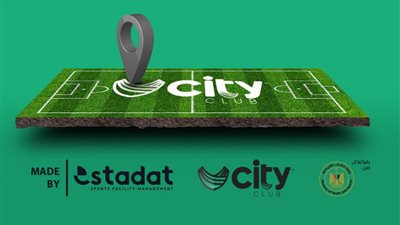 أعمال إنشائية عملاقة بنادي city club شبين الكوم (فيديو)