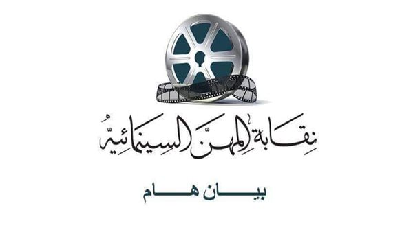 القاهرة 24