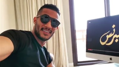 محمد رمضان: بحب أناكف جمهورى.. والبرنس “نمبر وان”