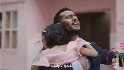 إعلان زين للعيد 2020 يستغل شعبية مسلسل البرنس لصالحه بمشهد مؤثر بين رضوان وابنته (فيديو)