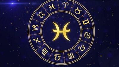 حظك اليوم برج الحوت الأحد 24-5-2020 على الصعيد المهني والعاطفي والصحي