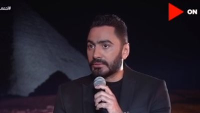 تامر حسني بحفل عيد الفطر: “خسيت 14 كيلو في أيام الحظر.. وبستخدم شهرتي علشان أساعد الناس”