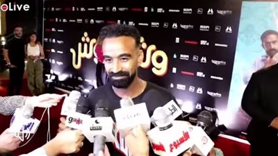 محمود الليثي: فيلم وش في وش ميتقارنش بأي عمل تاني.. وهذه تفاصيل أعمالي المقبلة