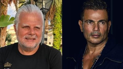 مقابل 50 ألف دولار.. تفاصيل رفض عمرو دياب الصُلح مع ورثة الراحل جان صليبا