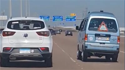 موكب زفاف.. ضبط شخصين يقودان سيارتين برعونة على الطريق الدولي الساحلي بالإسكندرية