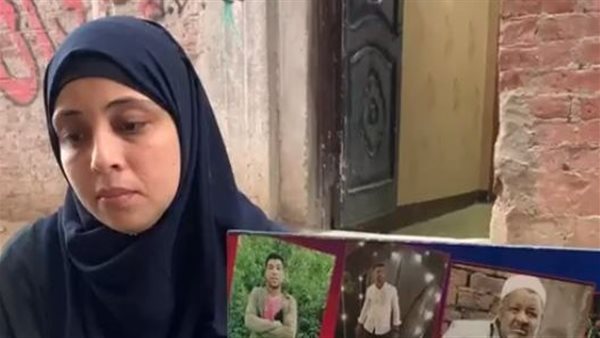 شقيقه المجنى عليه