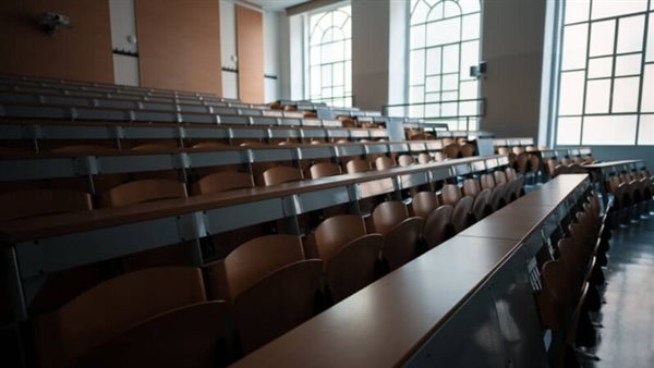 ارخص الجامعات الخاصة