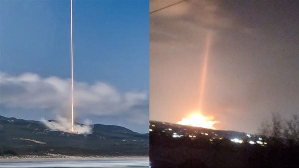 نظريات عن حرائق هاواي