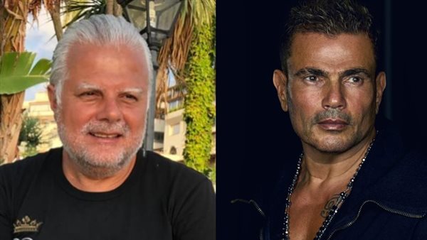 عمرو دياب وجان صليبا