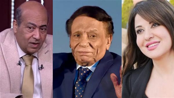 عادل إمام ومادلين