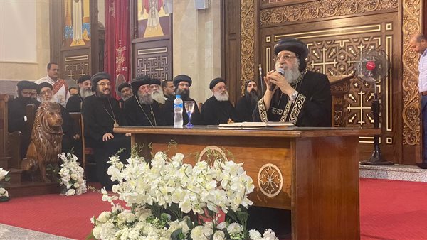 البابا تواضروس الثانى