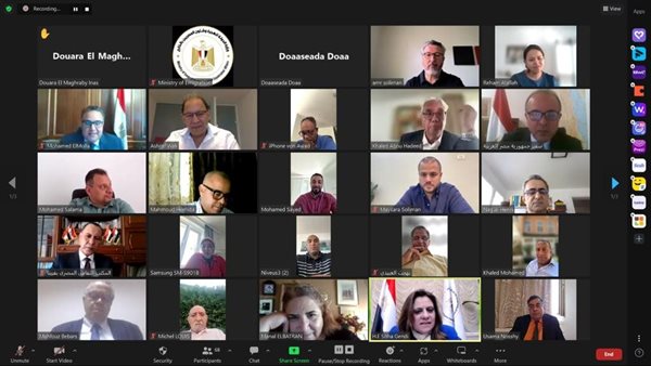 جانب من اللقاء