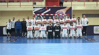 موعد مباراة الزمالك والحشد بالبطولة العربية لكرة اليد والقنوات الناقلة