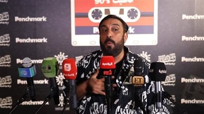 حسام حسني بعد حفل كاسيت 90: بقالي 30 سنة بغني وعمري ما شفت زي الجمهور السعودي