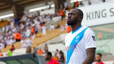 الهلال السعودي يعلن إصابة كوليبالي وغيابه عن الملاعب لمدة شهر