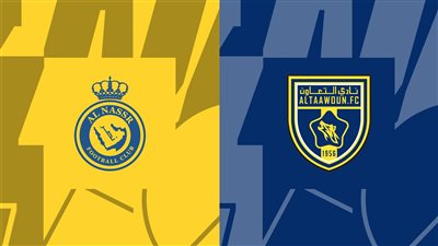 القنوات المفتوحة الناقلة لمباراة النصر والتعاون اليوم في الدوري السعودي 2023/2024 والتشكيل