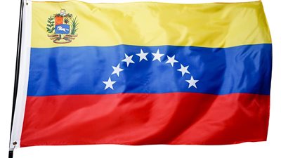 فنزويلا ترفع مستوى تمثيلها الدبلوماسي لدى فلسطين إلى سفارة