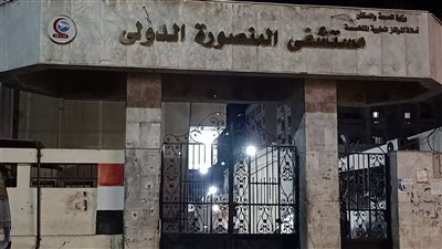 تشريح جثمان مزارع لقي مصرعه بطلق ناري على يد مجهولين لسرقة مواشيه بالدقهلية