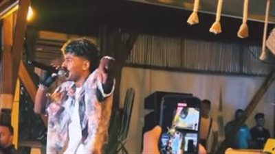 مؤدي الراب عفروتو يحيي حفلا بالساحل الشمالي بفلاشة.. والموسيقيين تعلق