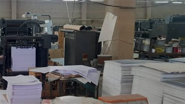 مطبعة بدون ترخيص-