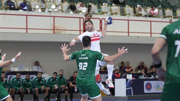 مباراة الزمالك والعربي