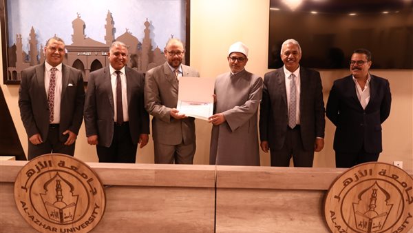 رئيس جامعة الأزهر