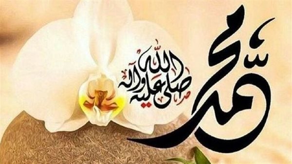 دعاء الرسول يوم الجمعة