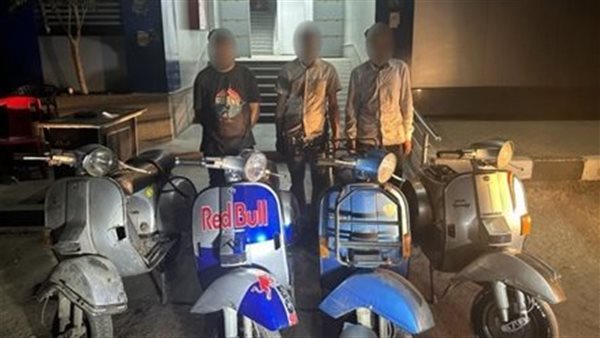 المتهمين والمضبوطات