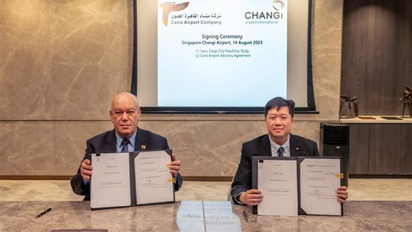 جانب من توقيع الاتفاقية