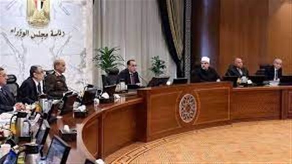 مجلس الوزراء 