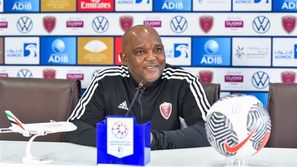 بيتسو موسيماني