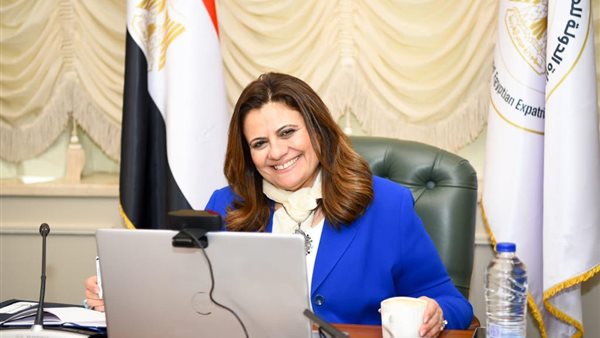 وزيرة الهجرة 