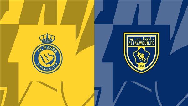 Al Nassr vs al taawon