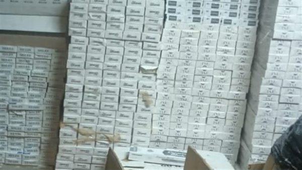 السجائر المضبوطة