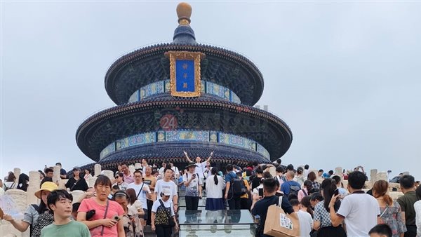 معبد السماء