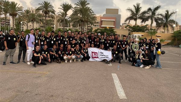 فريق جامعة المنصورة