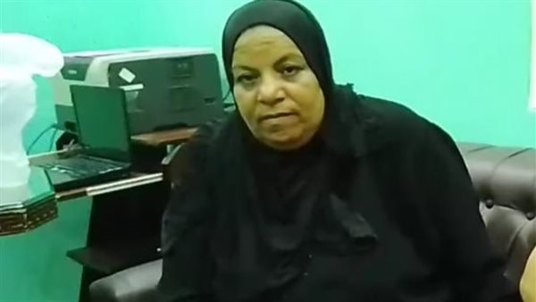 المجني عليها