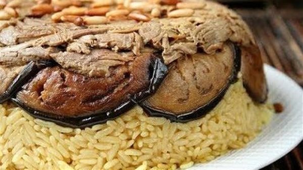 طريقة عمل المقلوبة