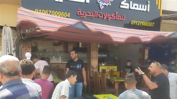 حملات الجهاز 