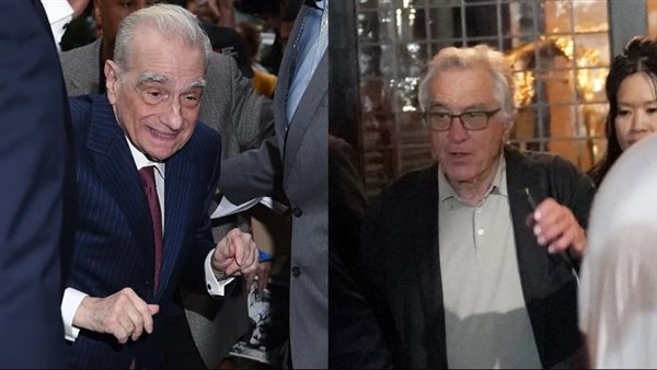 روبرت دي نيرو ومارتن