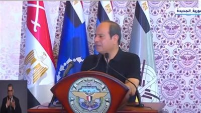 السيسي: سنضع على خريطة مصر في شهور قليلة حجما ضخما من الأراضي الزراعية